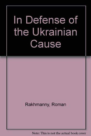 In Defense of the Ukrainian Cause,Used