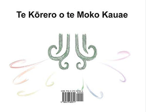 Te Korero o te Moko Kauae: The Story of the Moko Kauae,Used