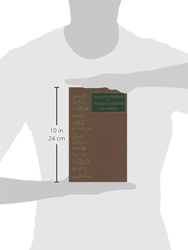 Israelian Hebrew in the Book of Kings (Occasional Publications of the Department of Near Eastern Studies and the Program of Jewi,New