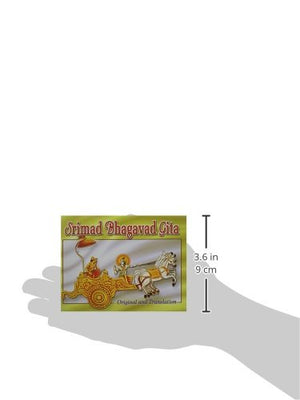 Srimad Bhagavad Gita, Viresh...pocket edition,Used
