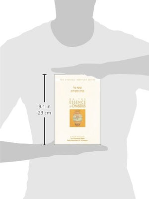 On The Essence Of Chasidus (Chasidic Heritage Series),Used