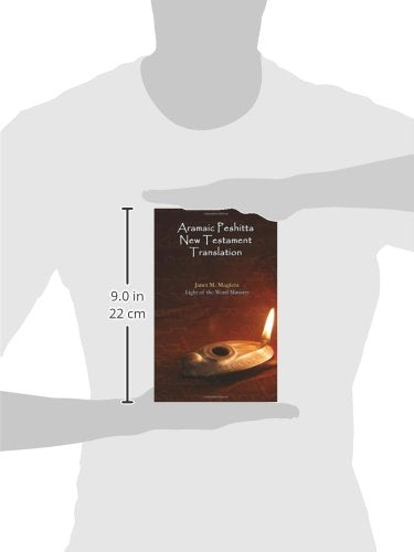 Aramaic Peshitta New Testament Translation  Paperback Version,Used