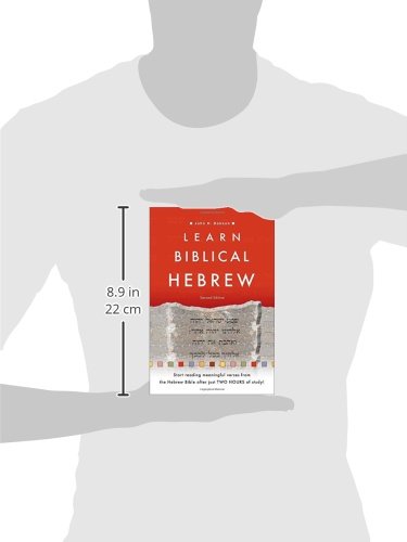 Learn Biblical Hebrew,Used
