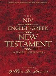 Niv Englishgreek New Testament, The,Used
