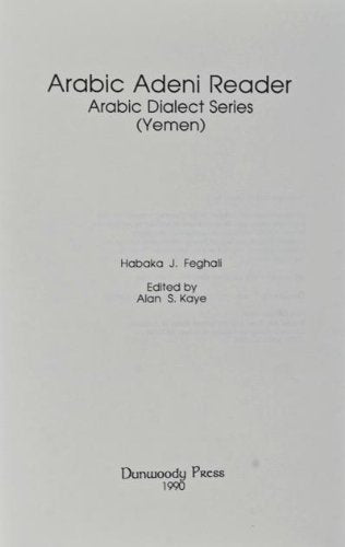 Arabic Adeni Reader-used