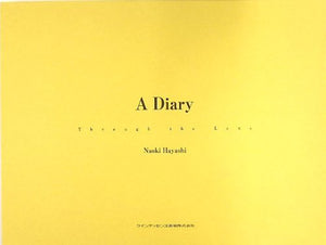 Diary Through the Lens,Used