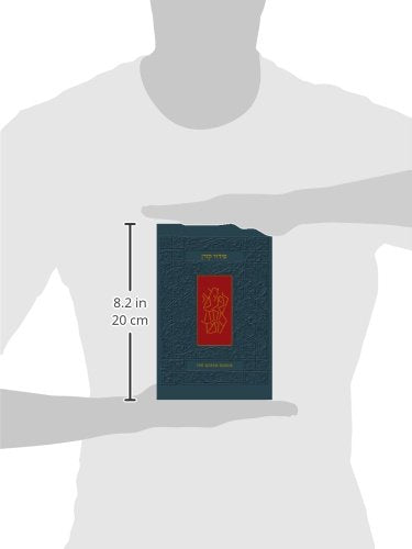 The Koren Siddur: Standard Size (Hebrew and English Edition),Used