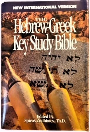 The HebrewGreek Key Study Bible/New International Version/Genuine Burgundy Leather,Used