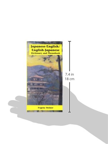 JapaneseEnglish/EnglishJapanese: Dictionary and Phrasebook (Dictionary and Phrasebooks) (English and Japanese Edition),Used