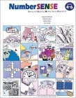 Number SENSE: Simple Effective Number Sense Experiences, Grades 68,Used