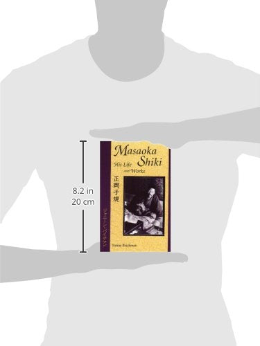 Masaoka Shiki: His Life And Works-new