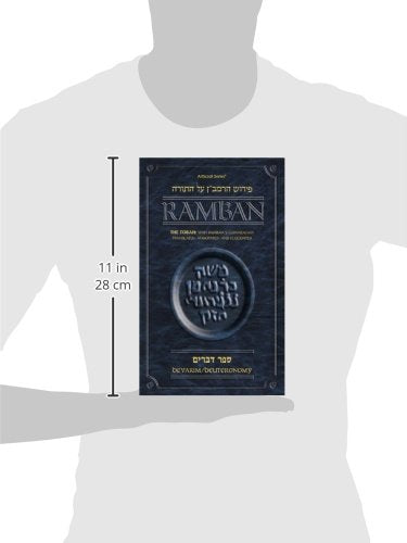 Torah With Ramban's Commentary Translated, Annotated, And Elucidated: Devarim/Deuteronomy: 7 (Artscroll) (English and Arabic Edi,New