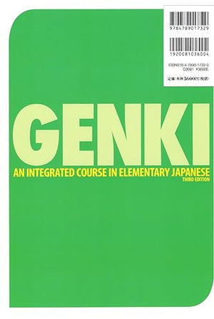Genki Textbook Volume 2, 3Rd Edition (Multilingual Edition) (Japanese Edition),New