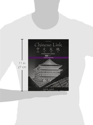Character Book for Chinese Link: Intermediate Chinese, Level 2/Part 1,Used