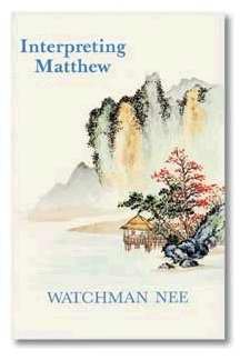 Interpreting Matthew,Used
