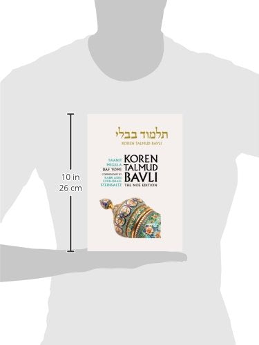 Koren Talmud Bavli: The Noe Edition: Ta'anit / Megilla (English and Hebrew Edition),New