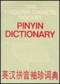 The Englishchinese Pocket Pinyin Dictionary (Chinese Edition),Used
