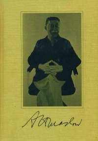 Abraham H. Maslow: A Memorial Volume ([The A. H. Maslow Series])