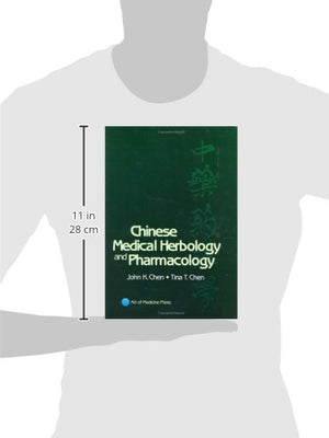 Chinese Medical Herbology & Pharmacology