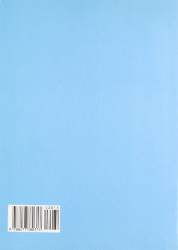 La potica,Used