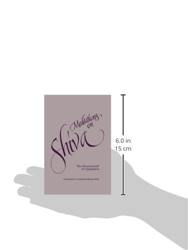 Meditations on Shiva: The Shivastotravali of Utpaldeva,Used
