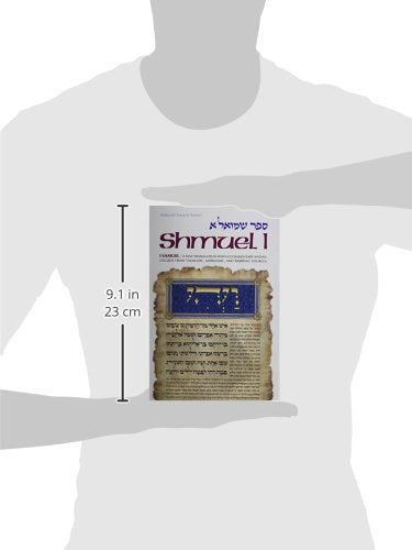 Shmuel I: I Samuel,New