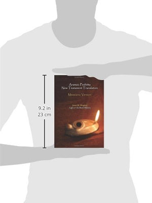 Aramaic Peshitta New Testament Translation: Messianic Version,Used