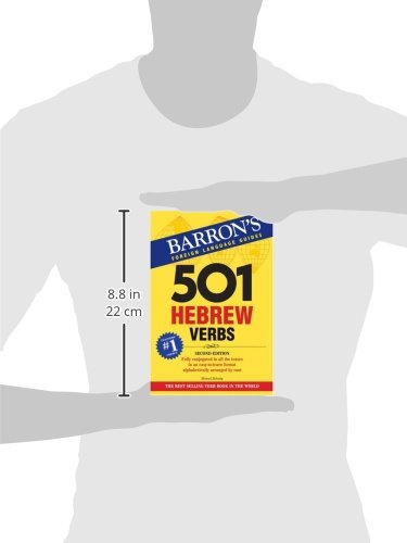501 Hebrew Verbs by Bolozky, Shmuel - Essential Guide for Hebrew Language Learners (Hebrew Edition)