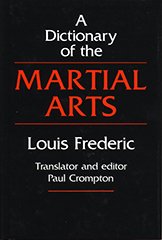 A Dictionary of the Martial Arts,Used