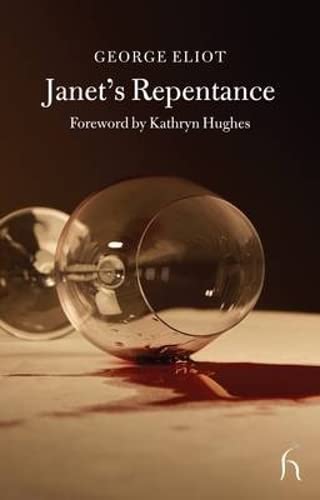 Janet's Repentance (Hesperus Classics),Used