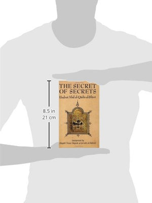 The Secret of Secrets (Golden Palm Series),Used