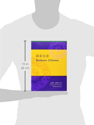 Business Chinese,New