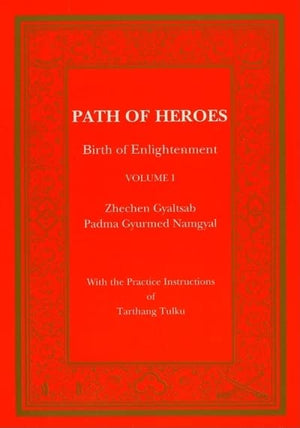Path of Heroes: Birth of Enlightenment, Two Volume Set,Used