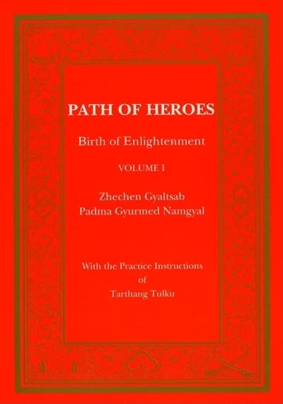 Path of Heroes: Birth of Enlightenment, Two Volume Set,Used