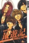 Saiyuki Reload, No. 2,Used