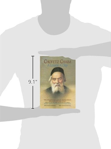 Chofetz Chaim: A Lesson a Day: The Concepts and Laws of Proper Speech Arranged for Daily Study (ArtScroll (Mesorah)),New