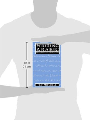 Writing Arabic: A Practical Introduction To Ruq'Ah Script-new