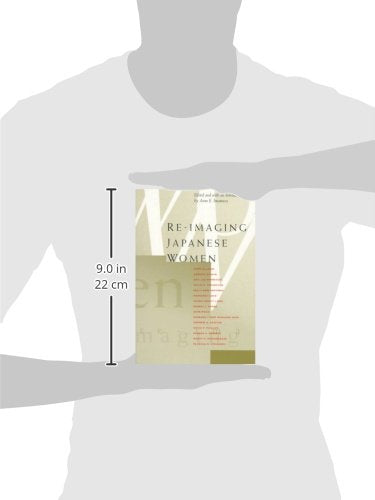 Reimaging Japanese Women,Used