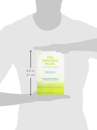 The Precious Pearl (Studies in Islamic Philosophy and Science),Used