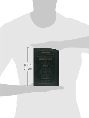 Tanach: The Stone, Student Size Green,New