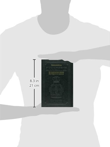 Tanach: The Stone, Student Size Green,New