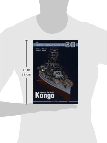 Japanese Battleship Kongo (Super Drawings in 3D)