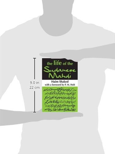 The Life of the Sudanese Mahdi,Used
