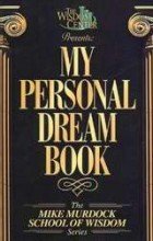 My Personal Dream Book,New
