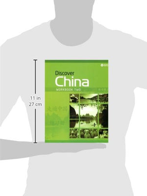 Discover China 2 Wb Pk