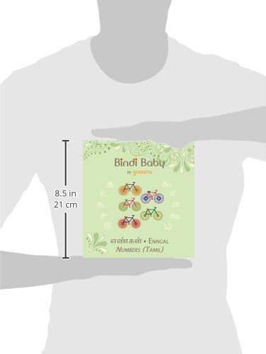 Bindi Baby Numbers (Tamil): A Counting Book for Tamil Kids (Tamil Edition),Used