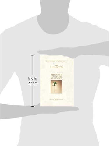 The Principles Of Education And Guidance (The Chasidic Heritage Series) (Hebrew And English Edition)-new,New