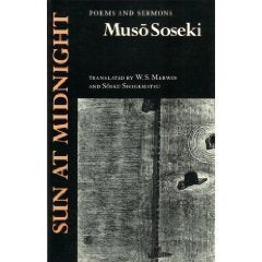 Sun at Midnight: Poems and Sermons,New