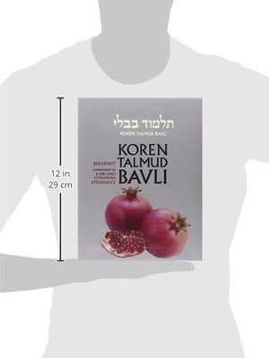 Koren Talmud Bavli, English, Vol.1: Berakhot: Standard (Color): With Commentary by Rabbi Adin Steinsaltz (English and Hebrew Edi,New