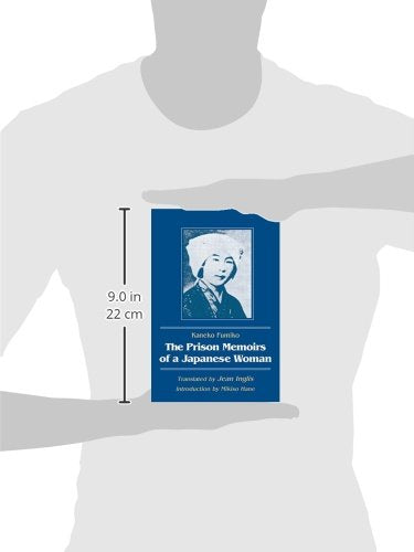 The Prison Memoirs of a Japanese Woman (Foremother Legacies Series),Used